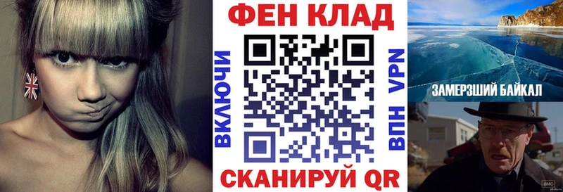 Амфетамин 97%  Ермолино 
