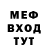 КОКАИН VHQ Inessa Milas