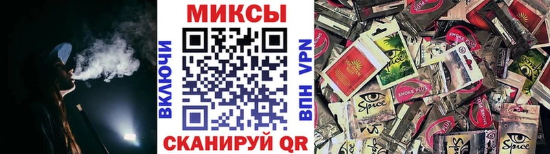 blacksprut ONION  Ермолино  Бутират BDO  даркнет сайт 