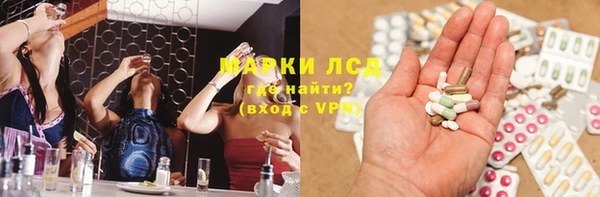 дживик Алзамай