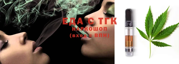 наркотики Алексеевка