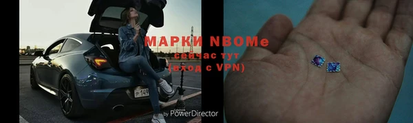 наркотики Алексеевка