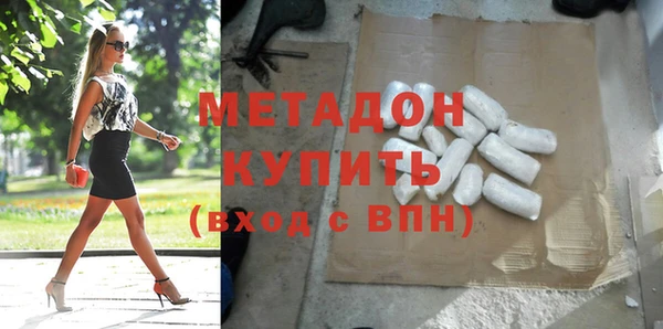 дживик Алзамай