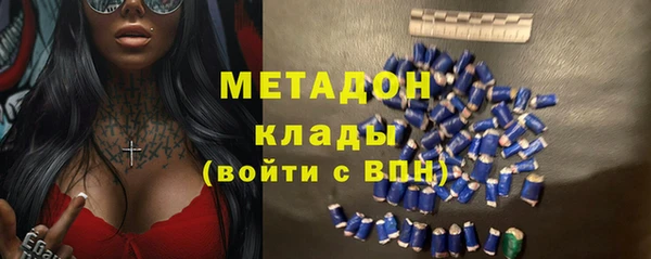 дживик Алзамай