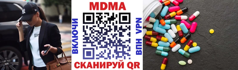 MDMA VHQ  Ермолино 
